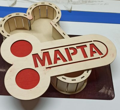 С 8 марта